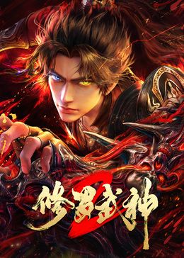 海底图书室