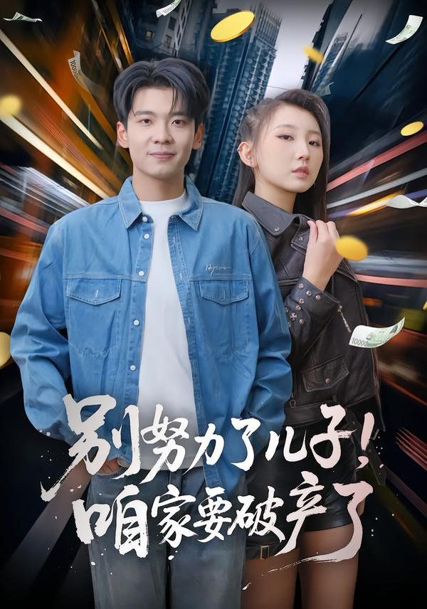 河岸旧事