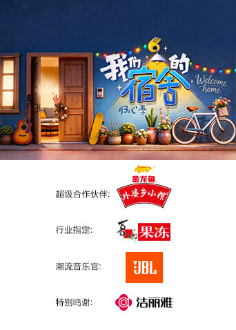 北纬三十度